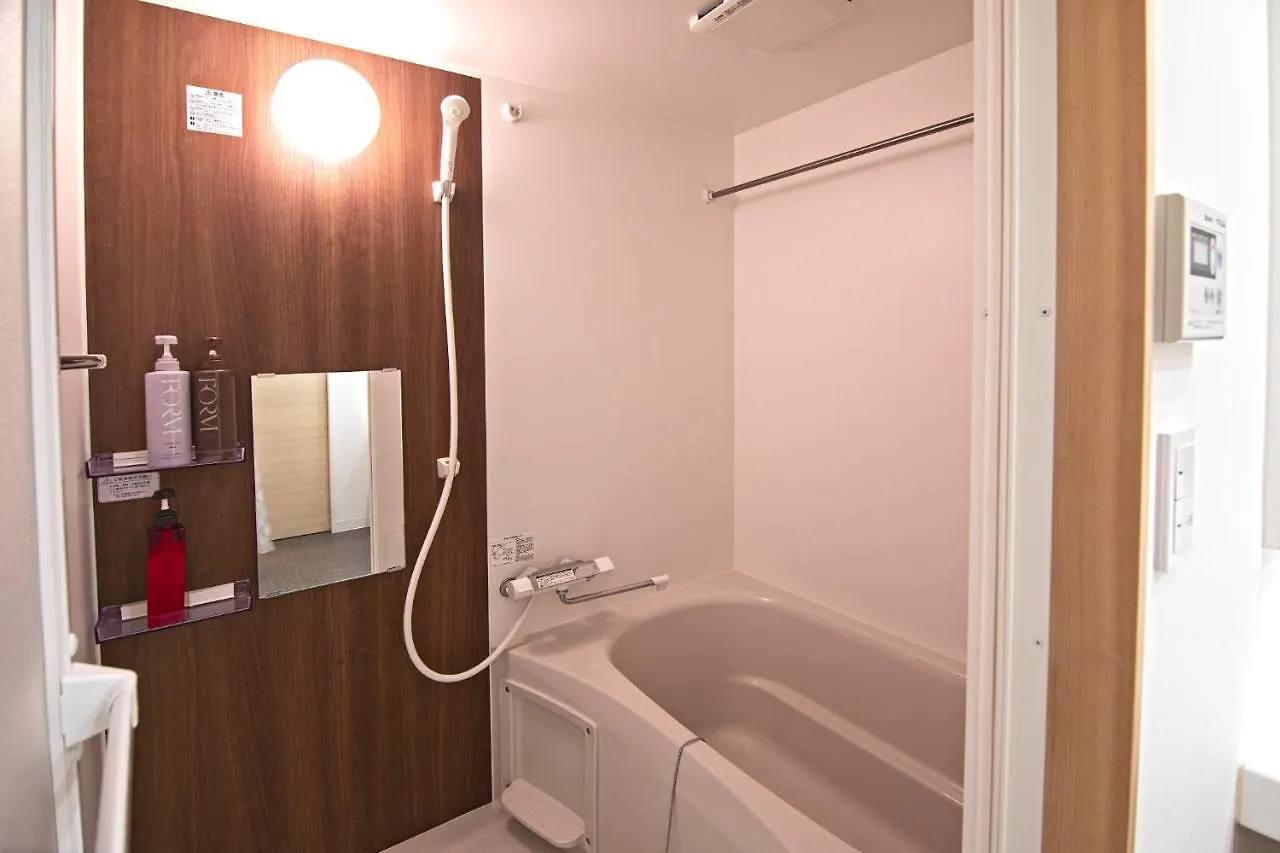 Syono No Ie - Vacation Stay 15318 Osaka Japan