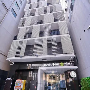 Vine Kitahama Ōsaka
